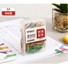 晨光（M&G）3#彩色防锈回形针 办公用品家用多功能曲别针 ABS91699  100枚装 单位/盒