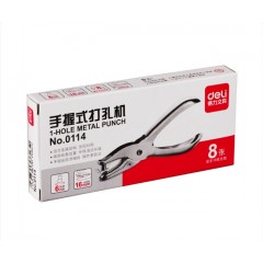 得力（deli）活页打孔器打孔机活页扣全金属小型a4活页本凭证装订机 单位/个