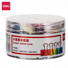 得力(deli)8520 50只多规格票夹套装 彩色长尾夹/燕尾夹 (25mm6只+19mm14只+15mm30只) /筒