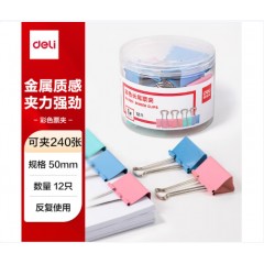 得力(deli)多规格彩色长尾夹票夹金属燕尾夹票据文件夹子 单位/筒