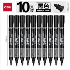 得力(deli)粗头物流油性笔 墨量升级大容量快递签字办公文具马克笔记号笔 P06681