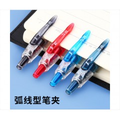 晨光（M&G）中性笔创意者GP1008 0.5mm学生考试专用子弹头考试水笔圆珠笔按压式签字笔