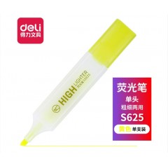 得力（deli） 荧光笔记号笔彩色重点标记圈划笔荧光记号笔涂鸦笔 S625 单位/支