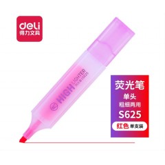 得力（deli） 荧光笔记号笔彩色重点标记圈划笔荧光记号笔涂鸦笔 S625 单位/支