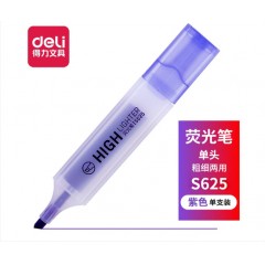 得力（deli） 荧光笔记号笔彩色重点标记圈划笔荧光记号笔涂鸦笔 S625 单位/支