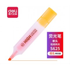 得力（deli） 荧光笔记号笔彩色重点标记圈划笔荧光记号笔涂鸦笔 S625 单位/支